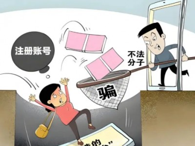 临沧网上兼职被骗怎么解决